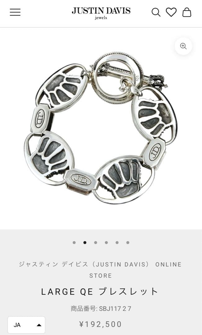 ジャスティンデイビス/JD/LARGE QE ブレスレット/SBJ117