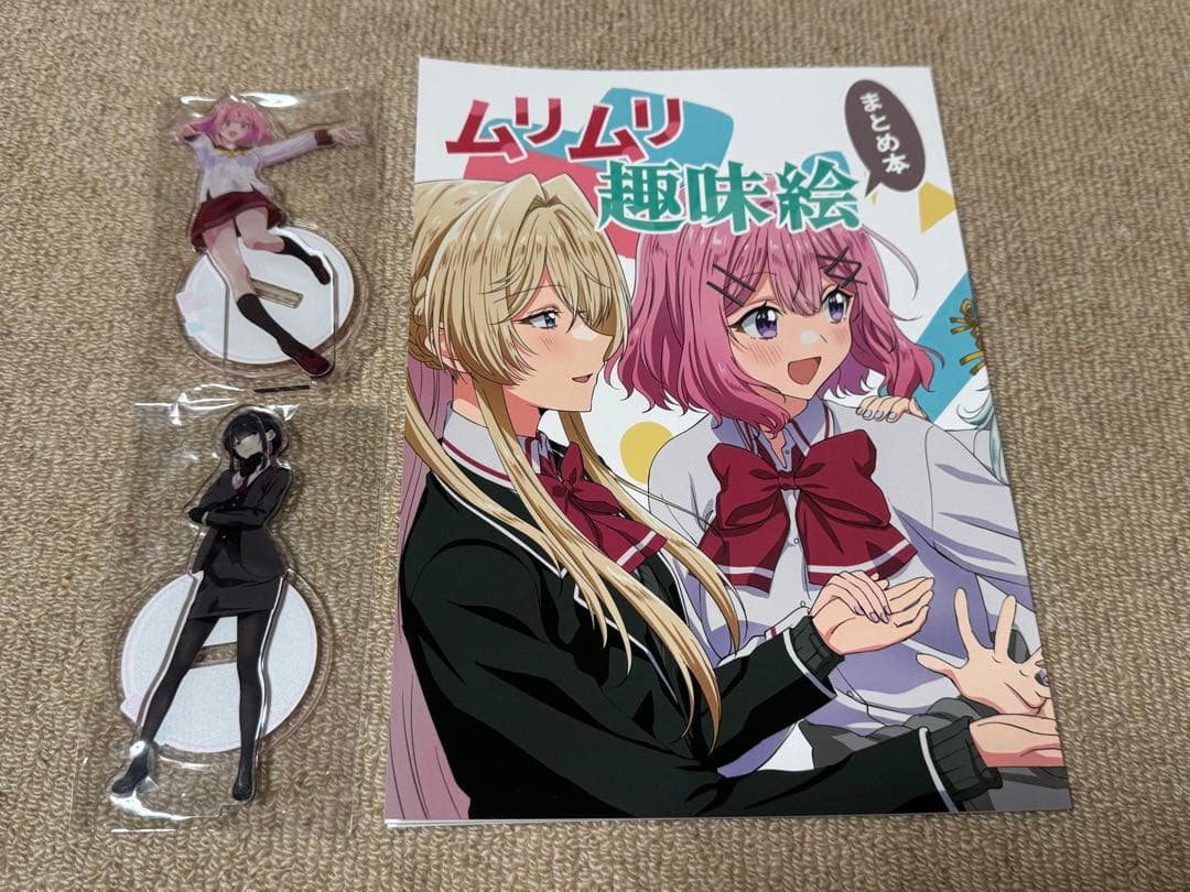 コミケ107 らくがきのーと 新刊 フルセット アクリルスタンド2種 わたなれ