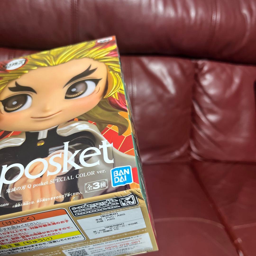 鬼滅の刃　Qposket 27種（各1個ずつ）27体のまとめ売り