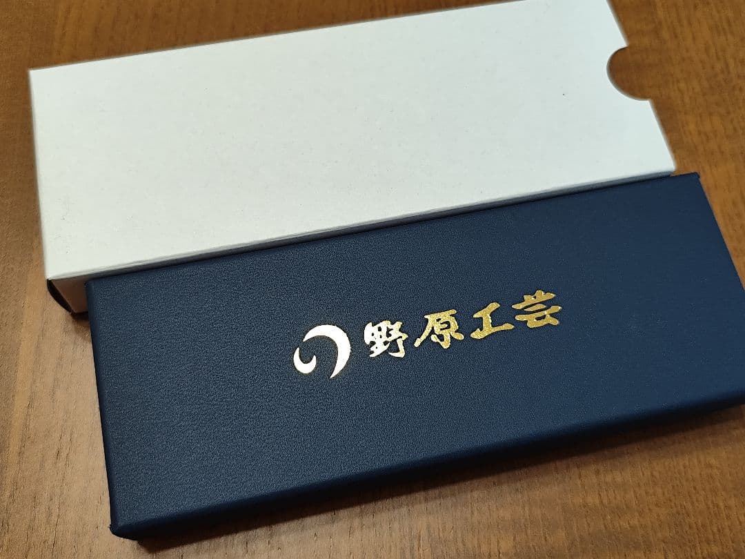 野原工芸　黒柿　スタンダードBP　　検索　工房楔　ボナンペン　クラフトエー