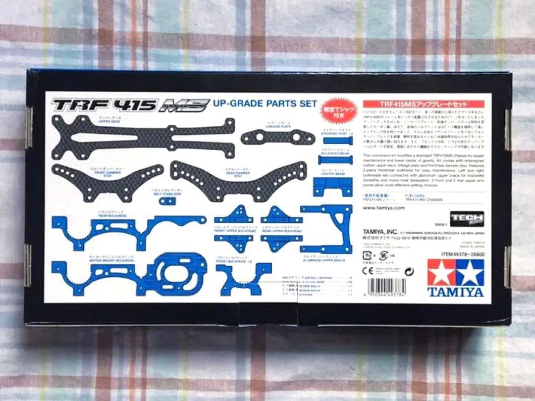 限定品 タミヤ RC TRF 415 MS グレードアップパーツ w/Tシャツ