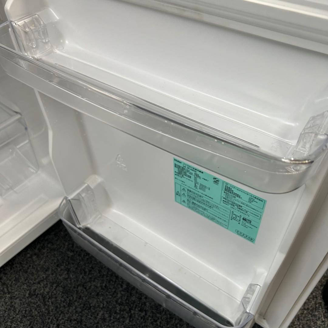 【美品】冷蔵庫　Haier　JR-N85E　2023年製