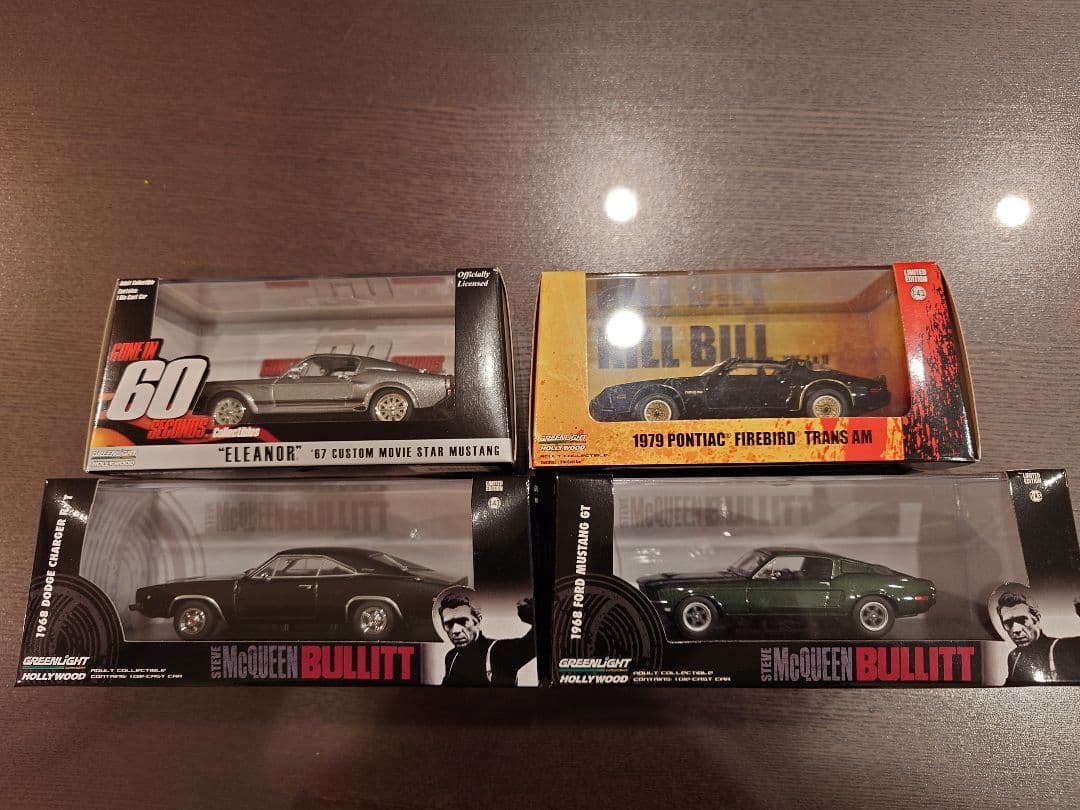 ミニカーセット バレット キル・ビル