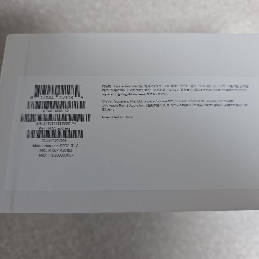 Square スクエア ターミナル 決済端末 バーコードリーダー