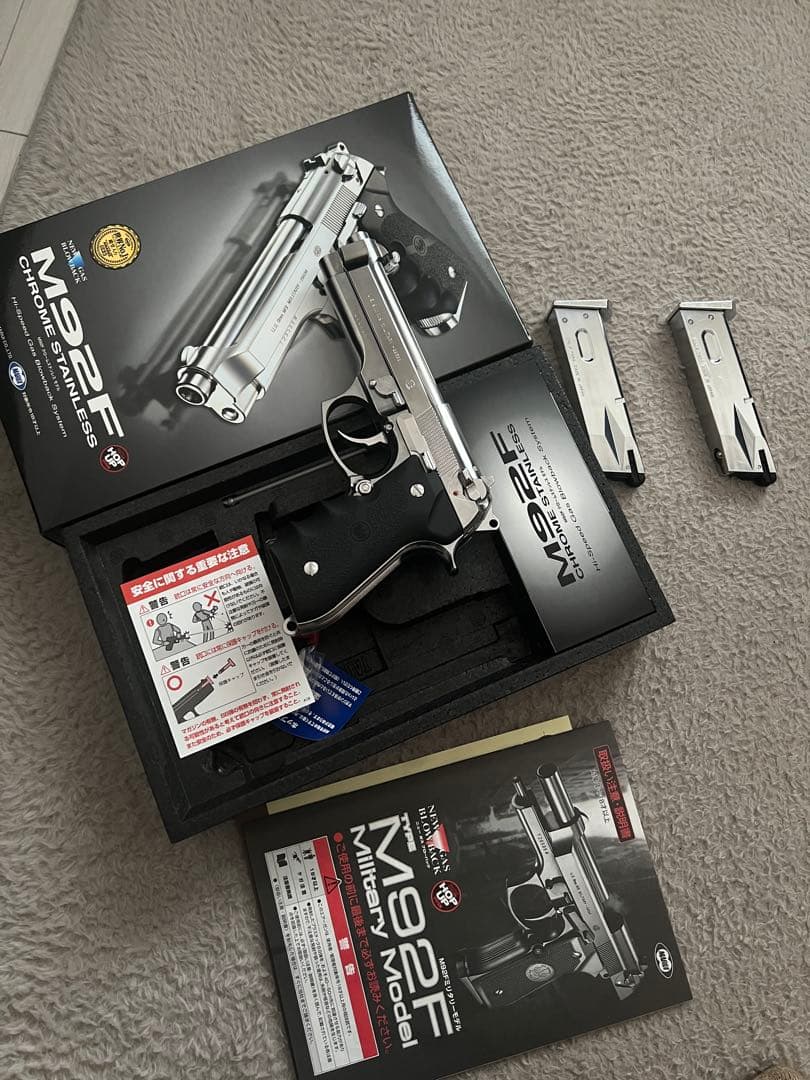 M92F クロームガスガン