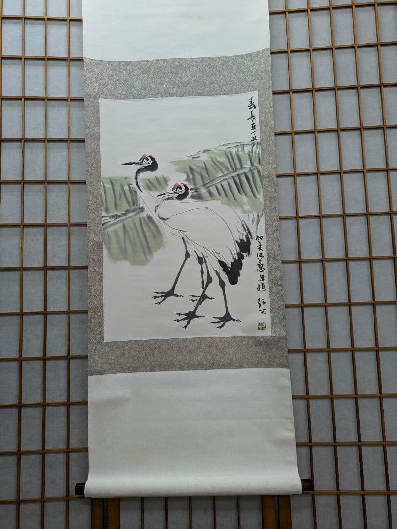 日本画　掛け軸　鶴