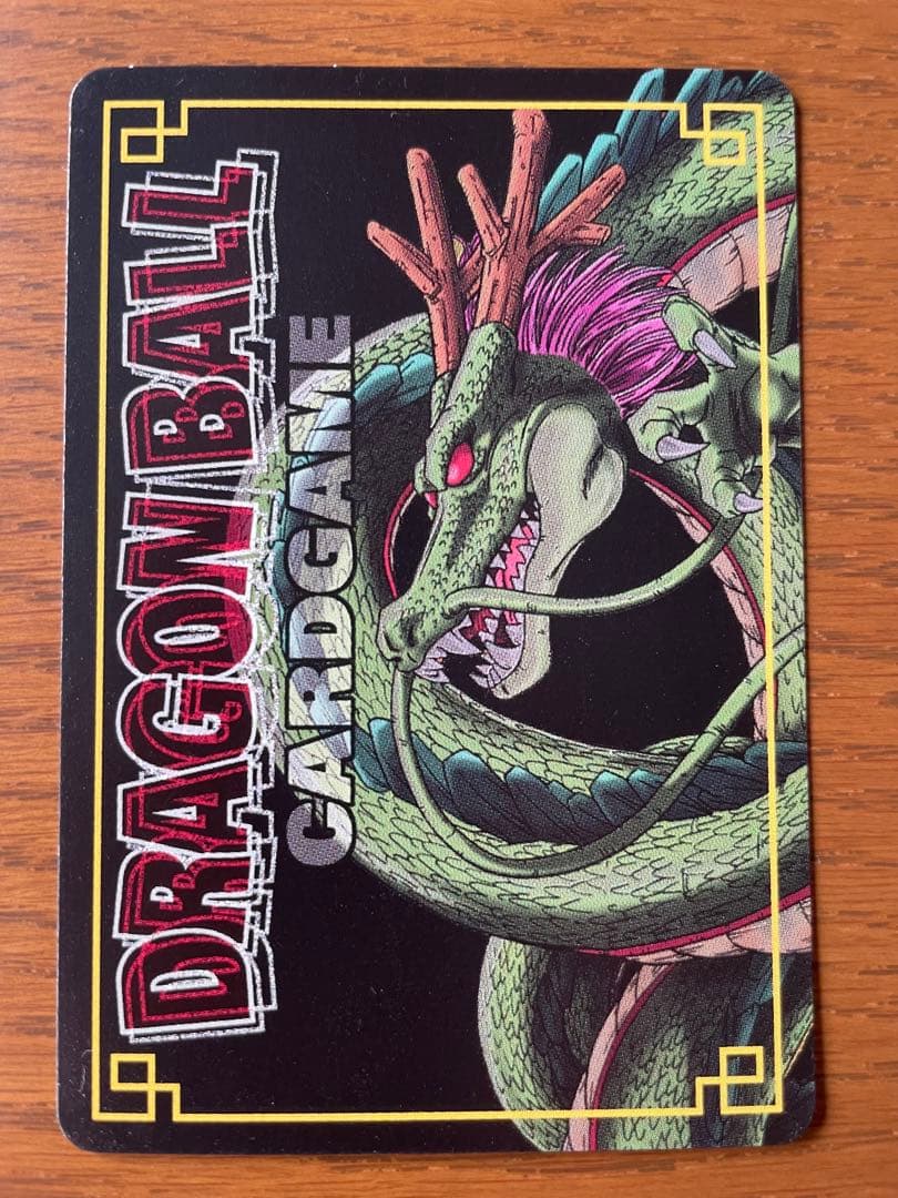 ドラゴンボール　旧ドラゴンボール　ドラゴンボールカードゲーム　ベジータ