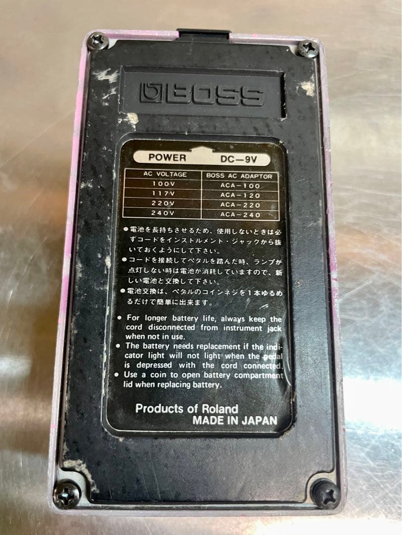 BOSS Flanger BF-2 日本製 ビンテージ　フランジャー　銀ネジ