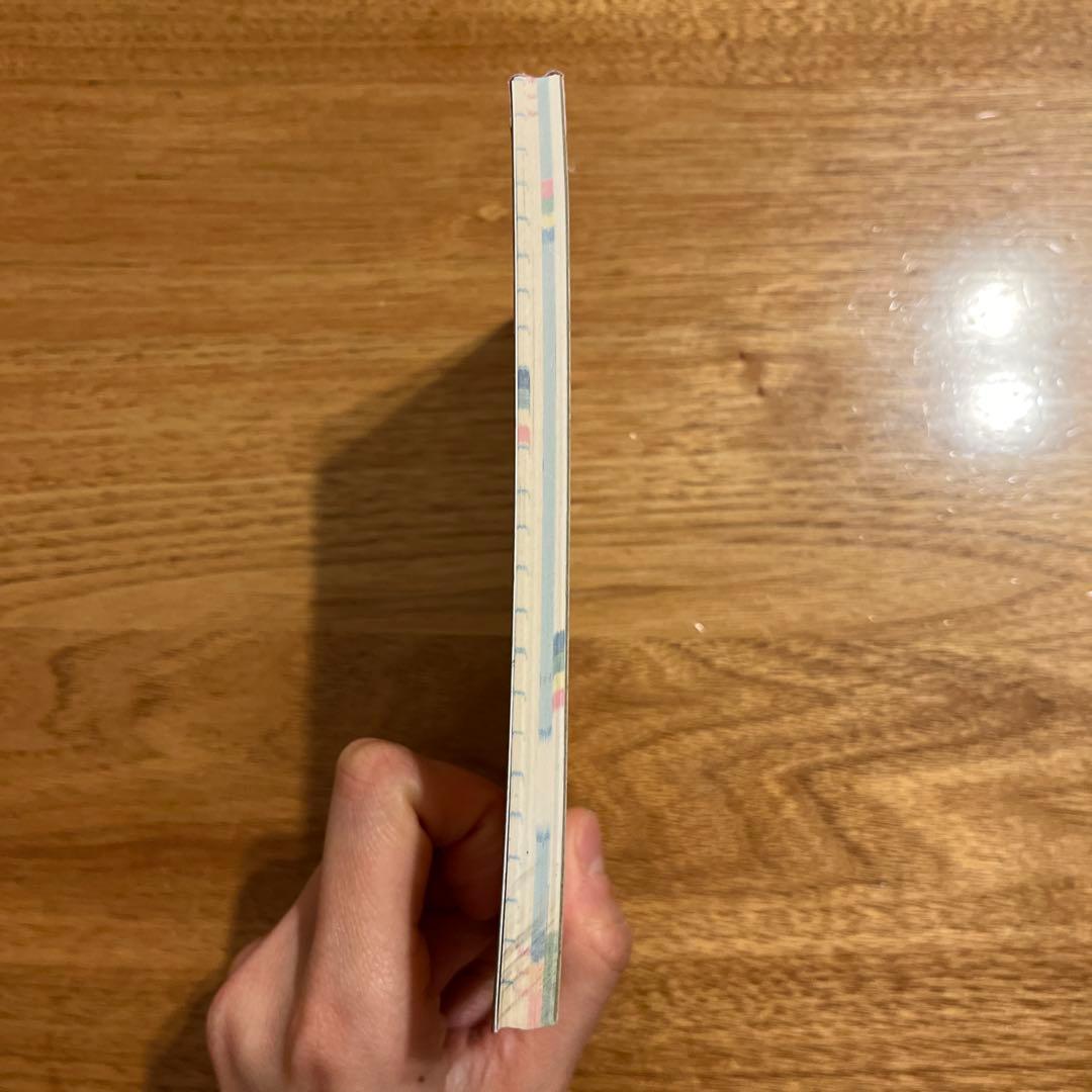 平成レトロメモ帳　スカイパークラビット　うさぎ