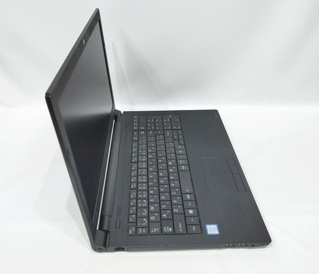 まっこりDYNABOOK B55/DN I3 8GB 256GB カメラ