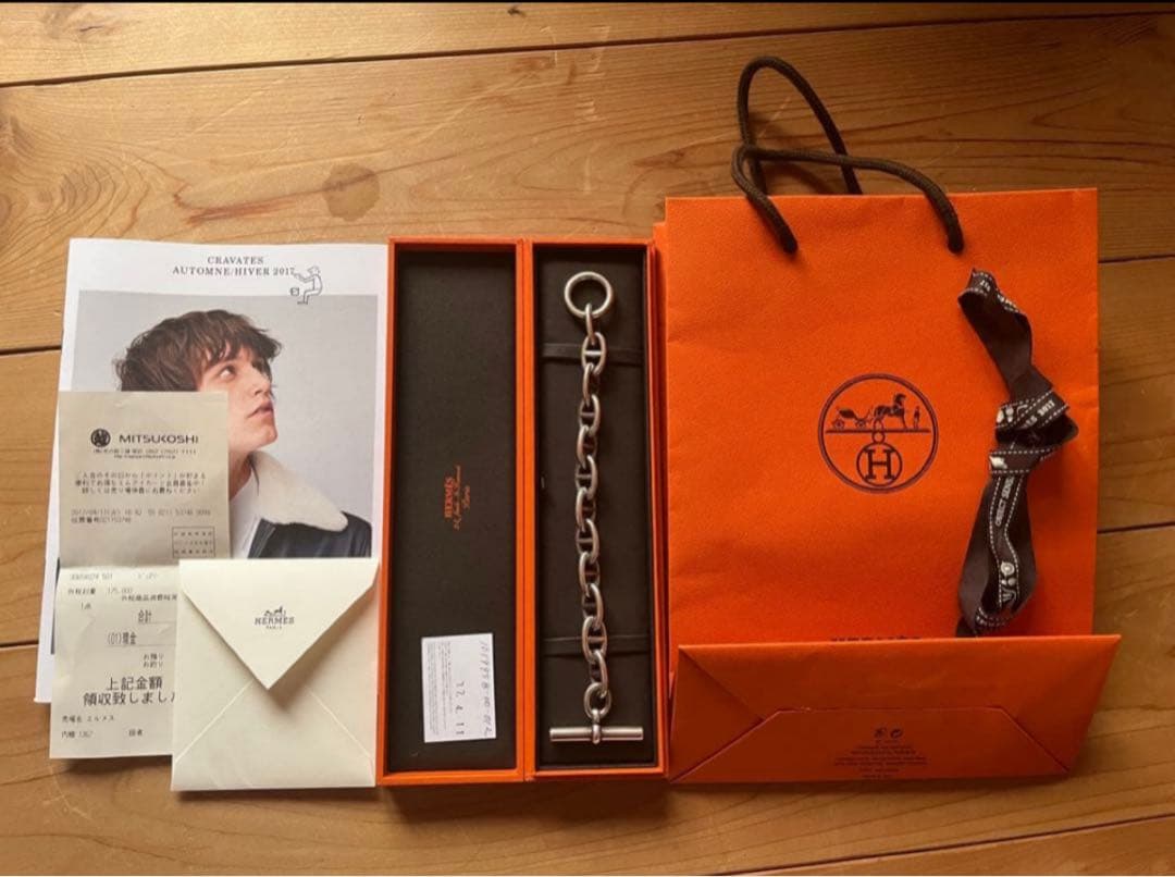 【12コマでした】 hermes tgm シェーヌダンクル　野村訓市　エルメス