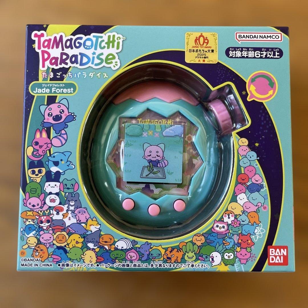 【新品未開封】たまごっちパラダイス　ジェイドフォレスト