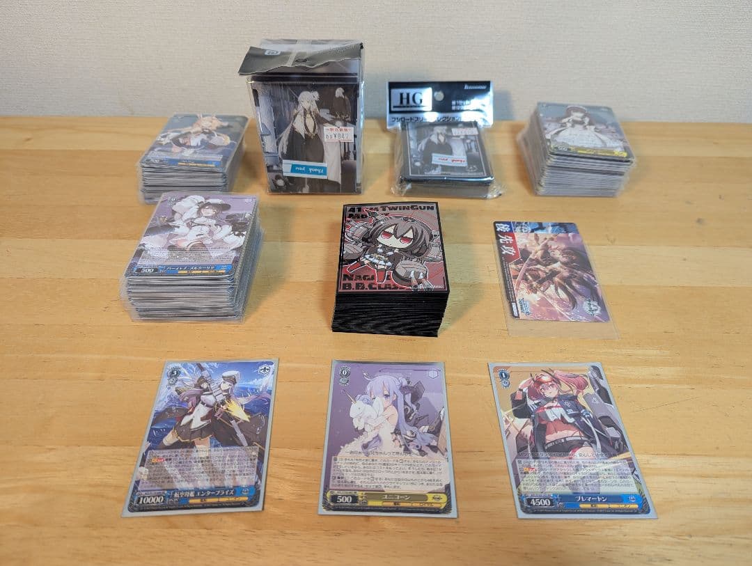 ヴァイス　アズレン　アズールレーン　8門　TD2種はノーマル4コン　デッキ