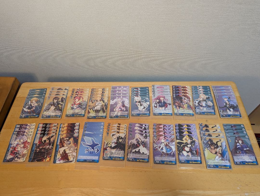 ヴァイス　アズレン　アズールレーン　8門　TD2種はノーマル4コン　デッキ