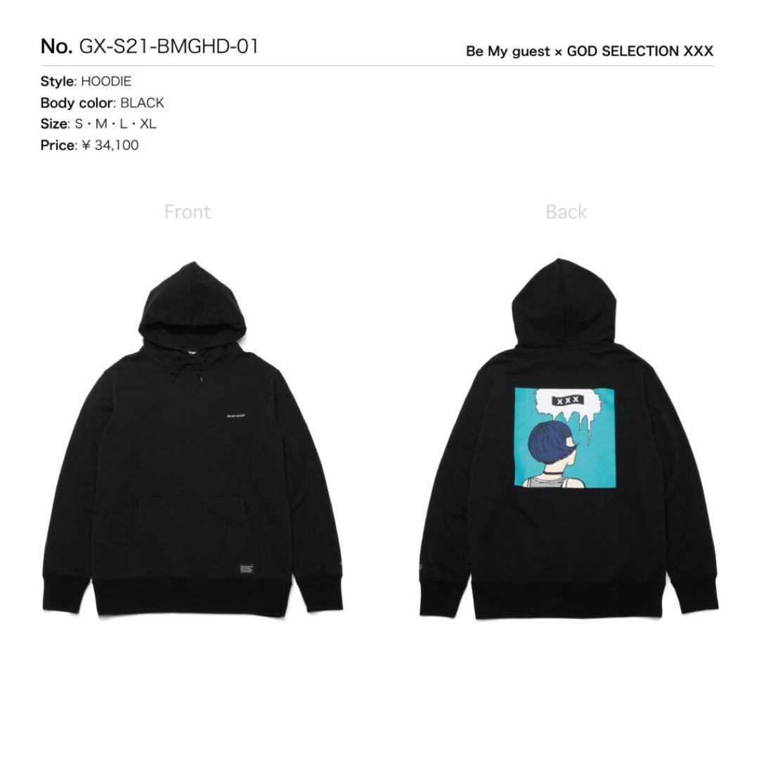 GOD SELECTION XXX フーディ ブラック