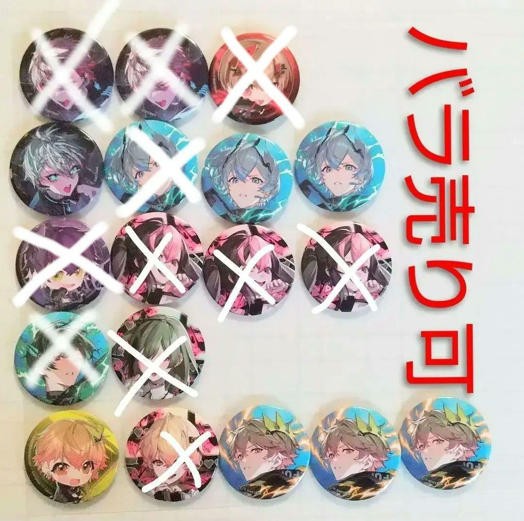 シクフォニ 缶バッジ 14弾