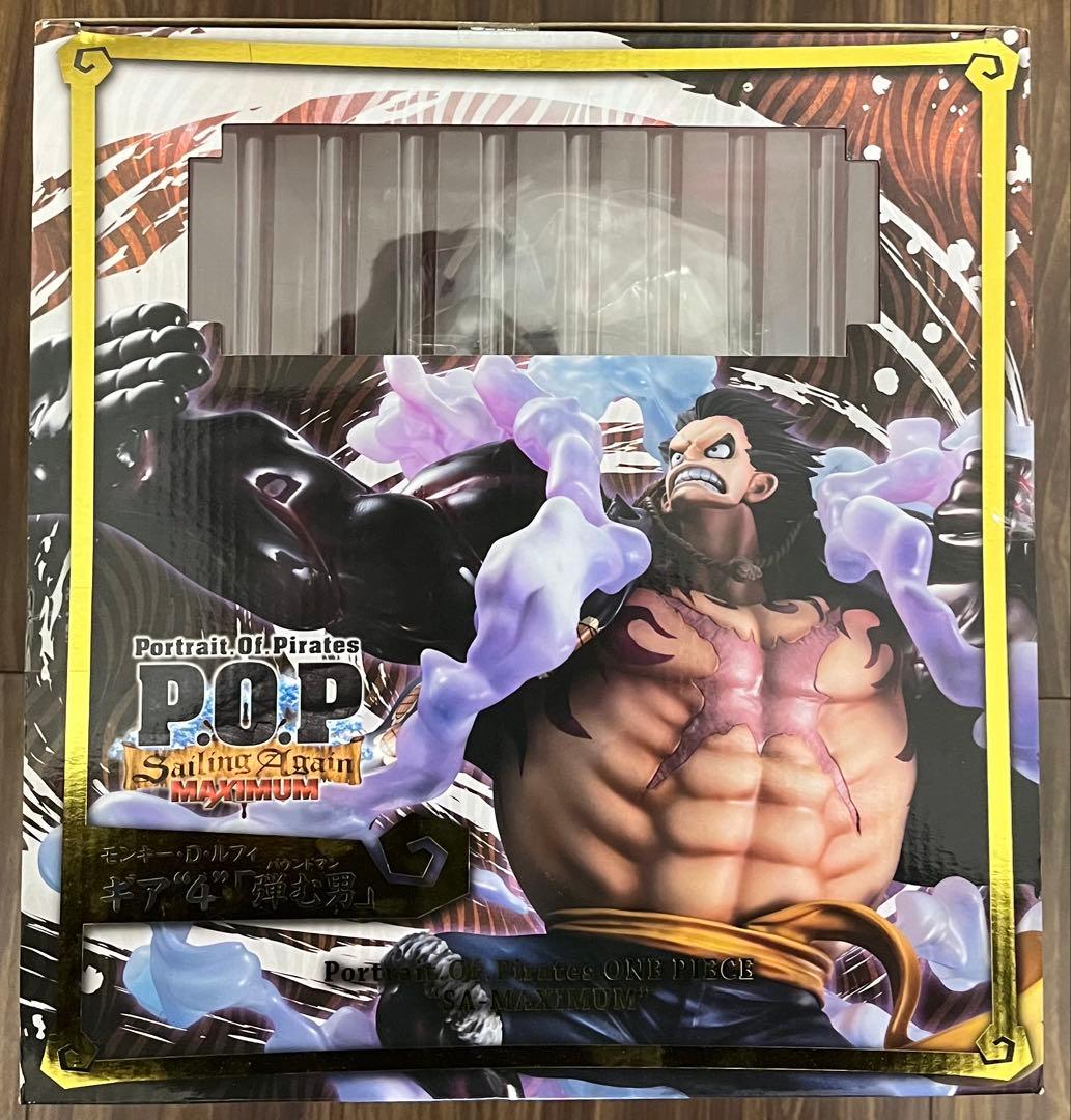 P.O.Pワンピース SA-MAXIMUM ルフィ ギア“4” 「弾む男」