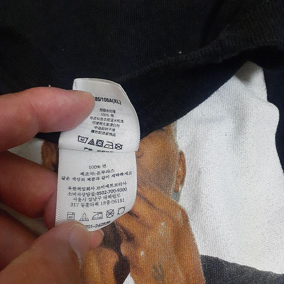 トップス Supreme Dean Blunt Tee XLarge Black