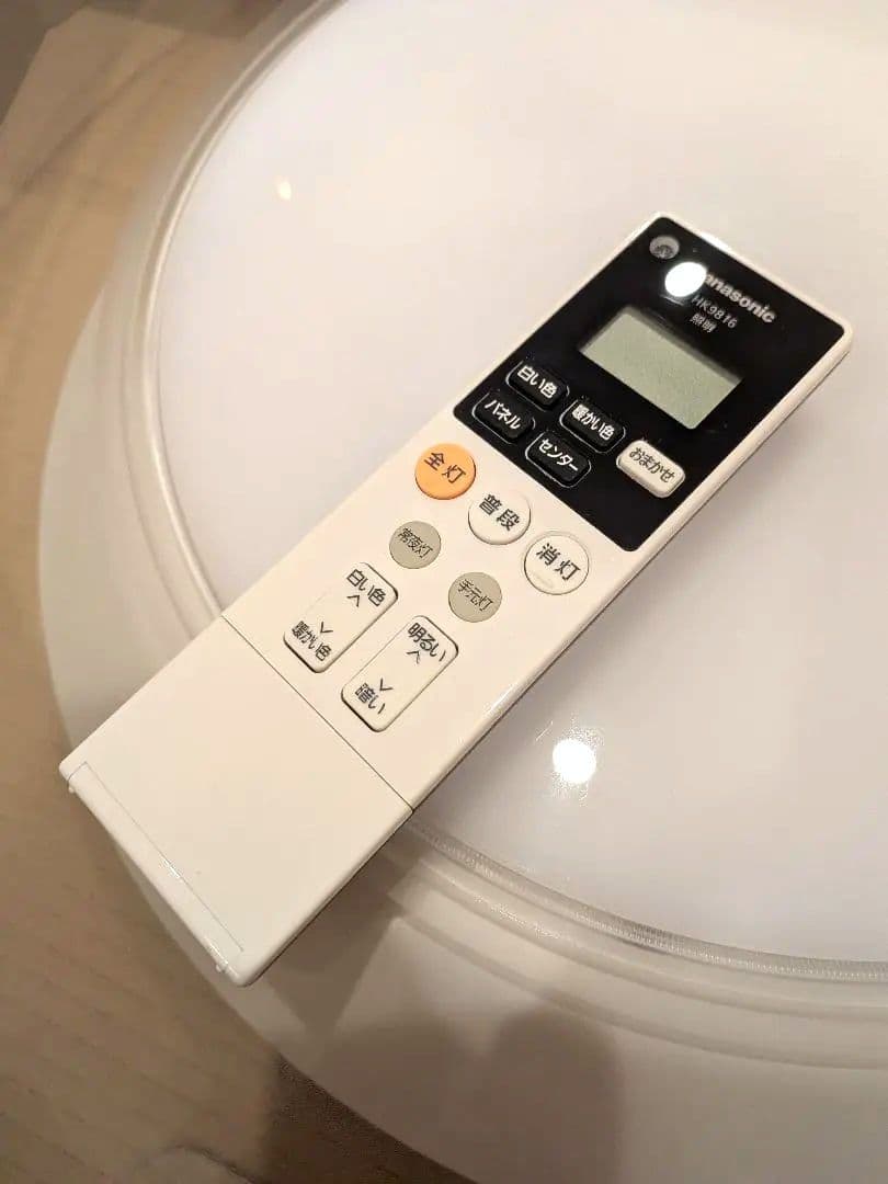 円形シーリングライトPanasonic HH-CF0892A 8畳