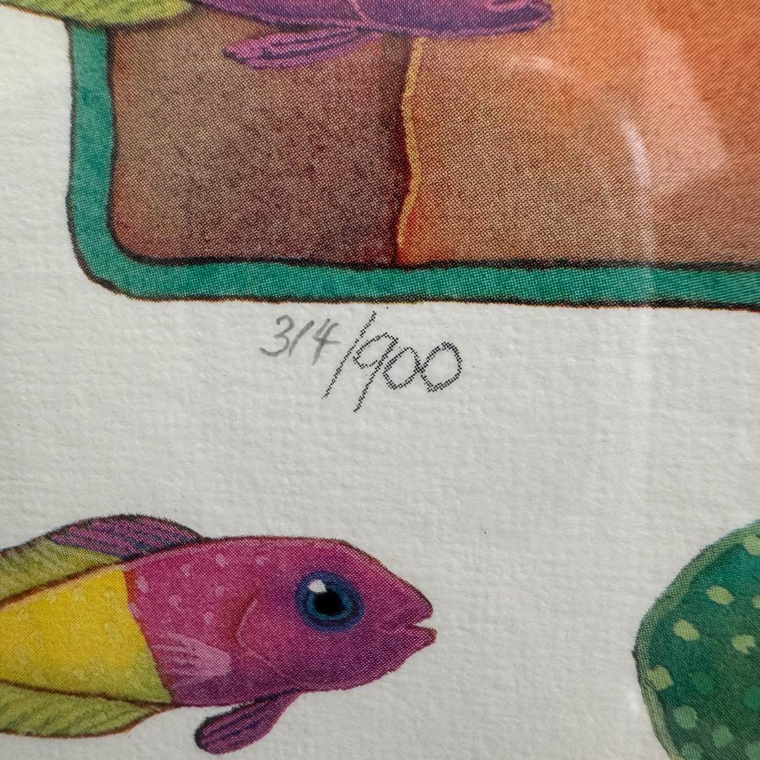 DA1418 ジョアンフック　絵画　リトグラフ　絵画　魚　絵