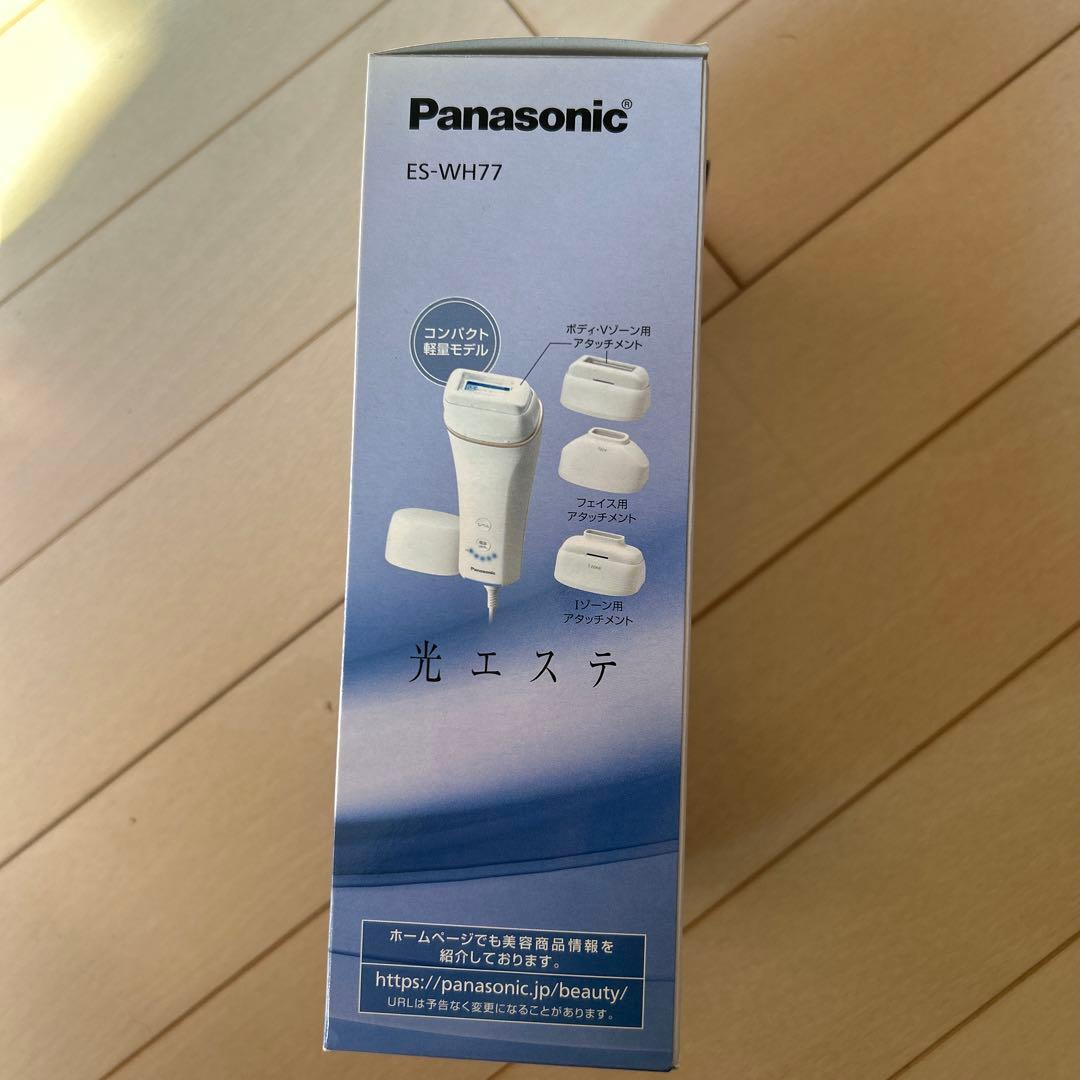 パナソニック 光美容器 光エステ(ボディ＆フェイス用)