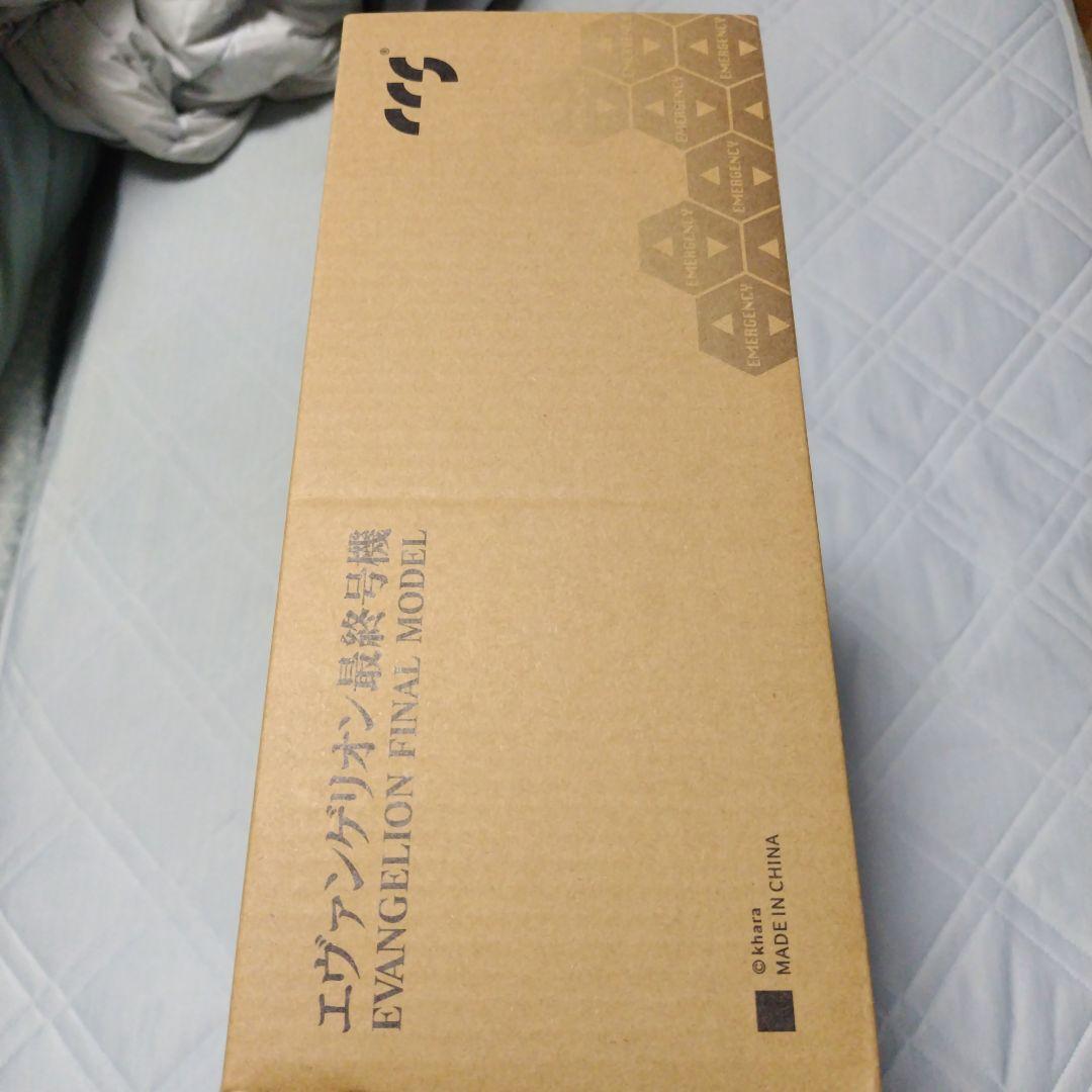 CCSTOYS鉄魄(MORTAL MIND)エヴァンゲリオン最終号機合金可動