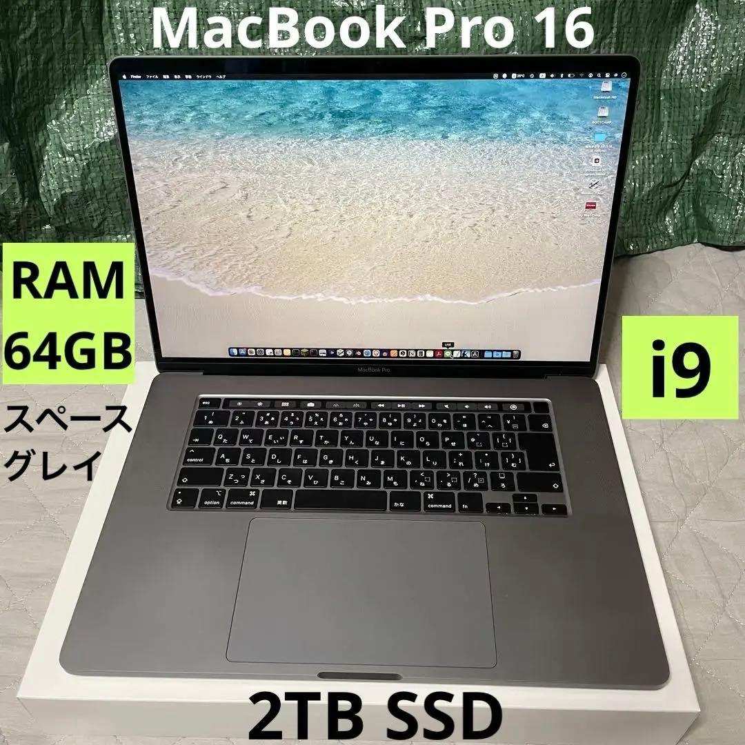 MacBook本体 MacBook Pro 16 Intel i9 64GB 2TB 2019