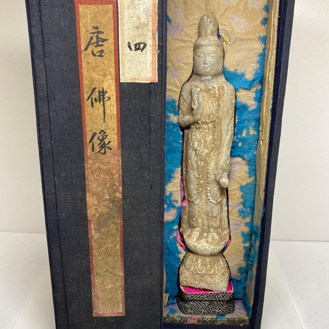 古代　唐物　石仏像　仕立箱付　高さ約31㎝　タエサ　東さ8-0107☆2F