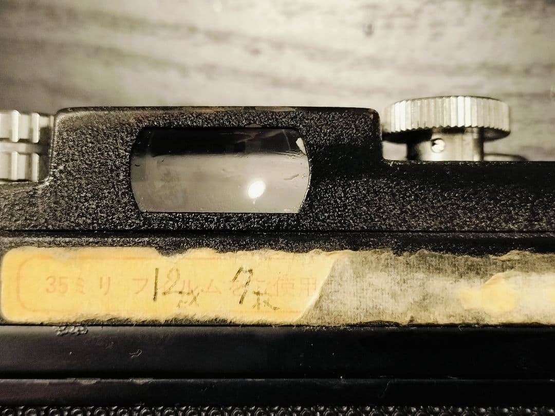 Widelux F7 フィルムカメラ