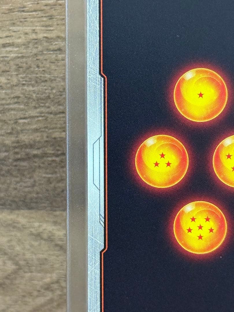 孫悟空FB05-119 SCRスーパーパラレル　フュージョンワールド