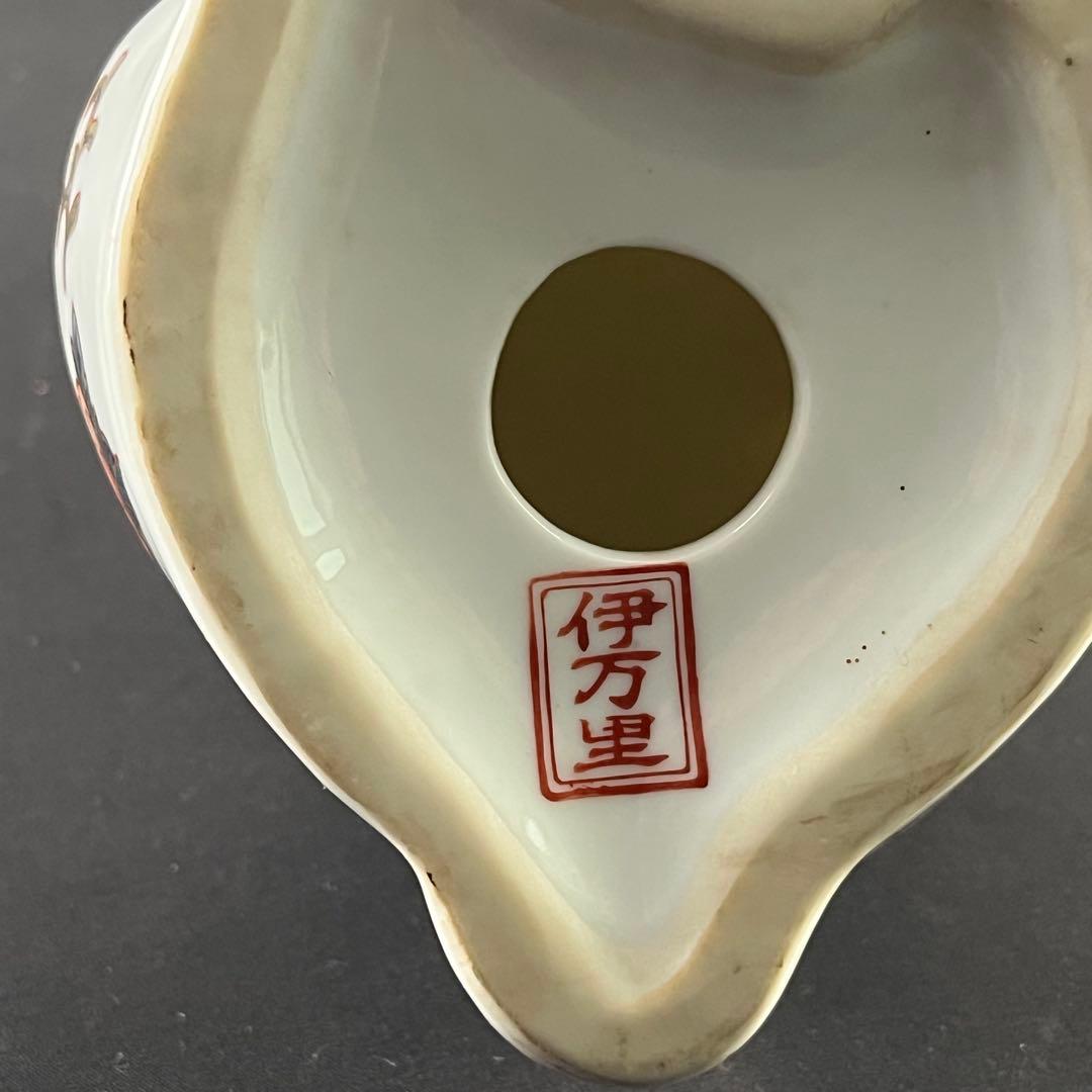 伊万里焼　金彩色絵　猫　陶器　置物　24センチ　招き猫　縁起物