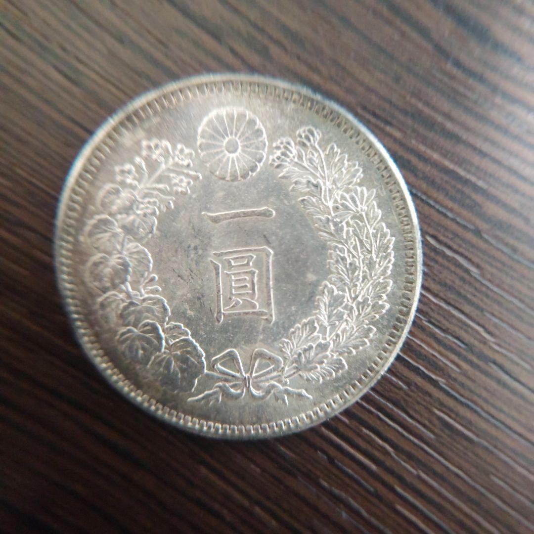 明治二十年 一円銀貨 龍デザイン