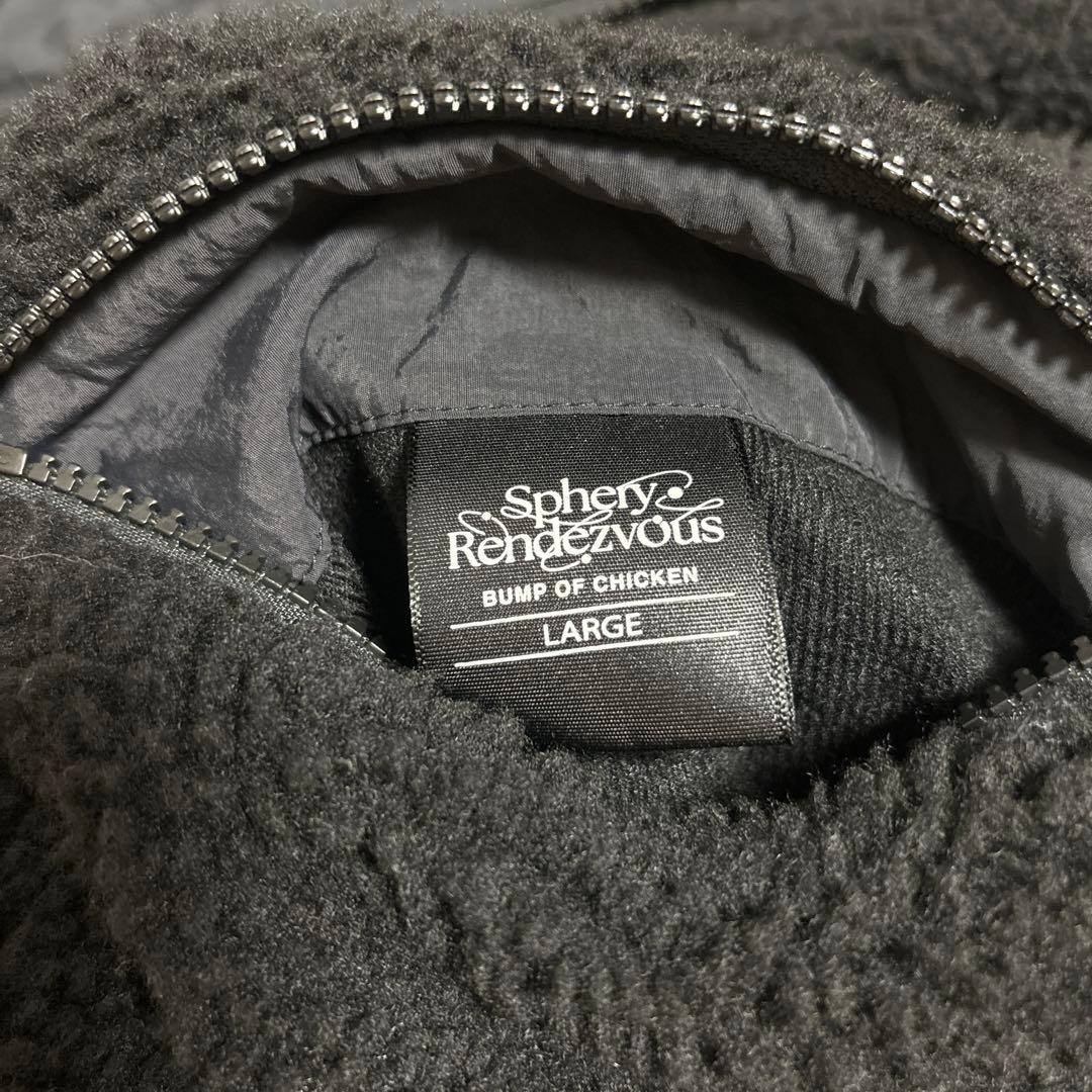 BUMP OF CHICKEN ボアジャケット 通販限定 アウター バンプ