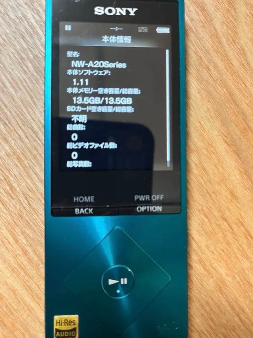 SONY NW-A25 ウォークマン16GB