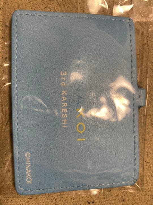 ひなこい　宮田愛萌　かれしイベント　第0 1 2 3回　報酬　かれし証明書