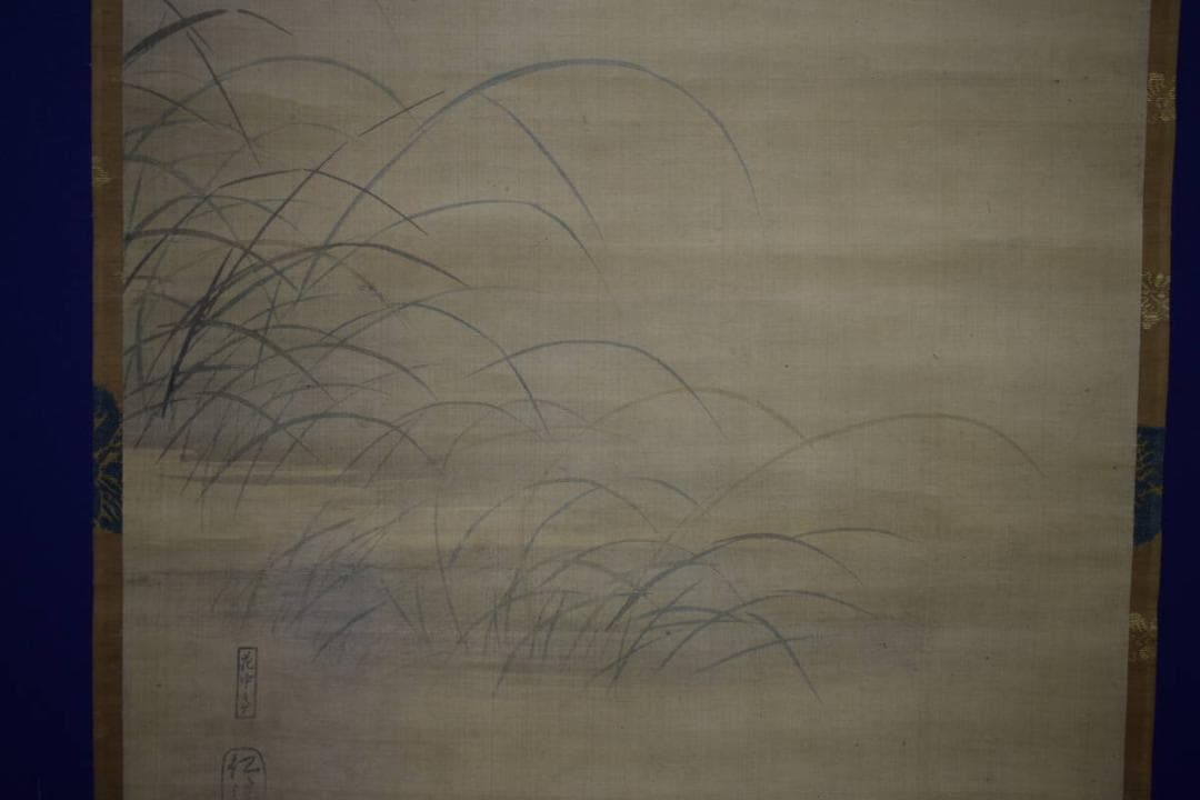 模写/野々村仁清/群雁之図/布袋屋掛軸HG-87