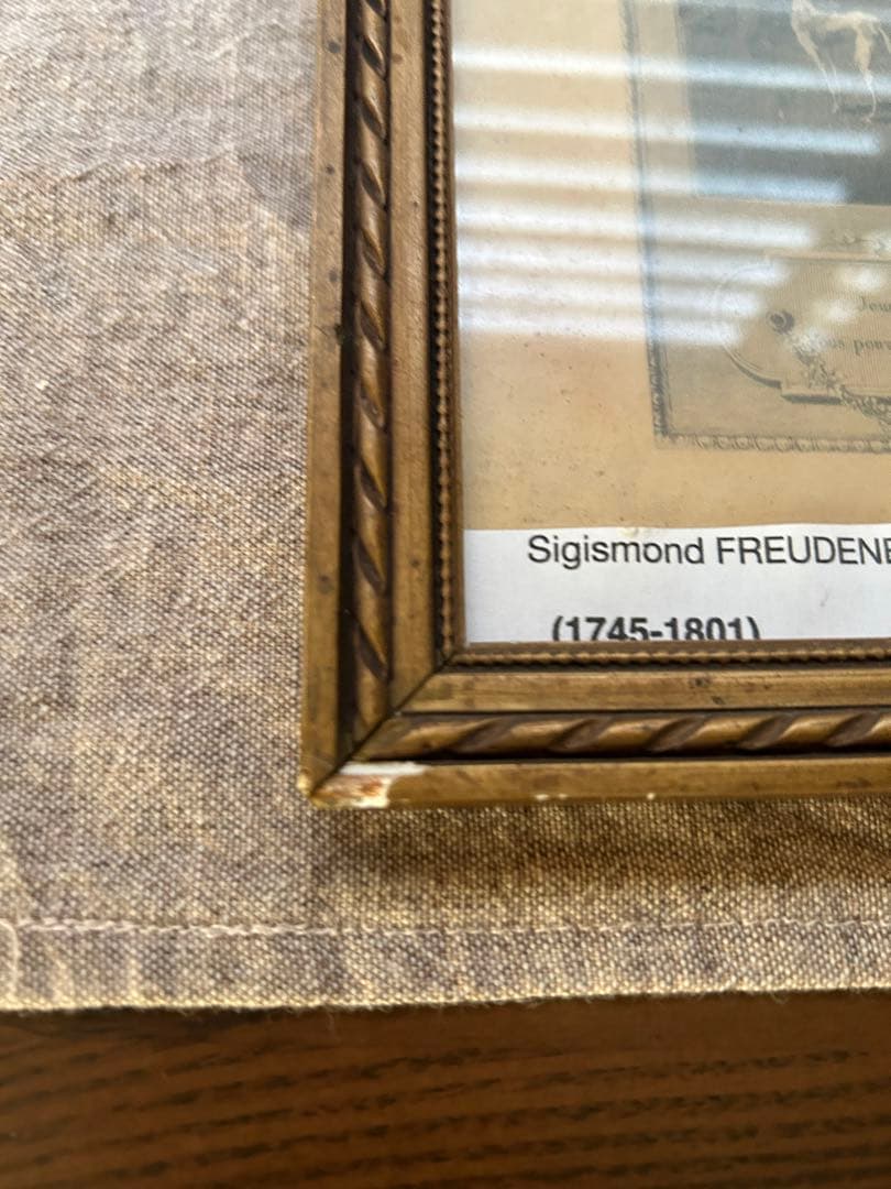 フランス　アンティーク　額縁