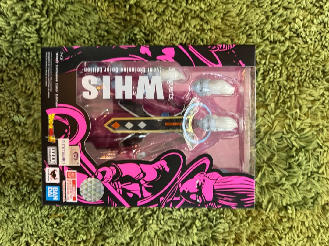 ドラゴンボール WHIS イベント限定品