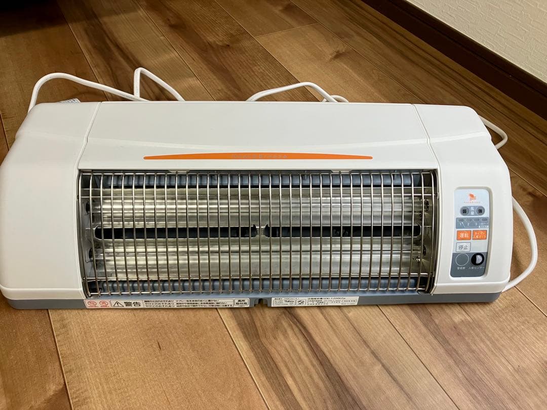 ⭐︎24年製⭐︎高須産業　涼風暖房機