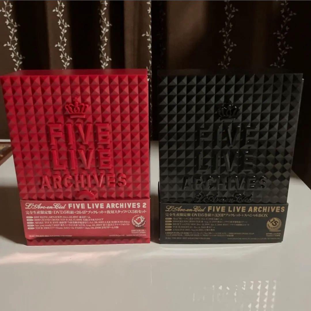 最安値 ラルクFIVE LIVE ARCHIVES 1 2セット hyde