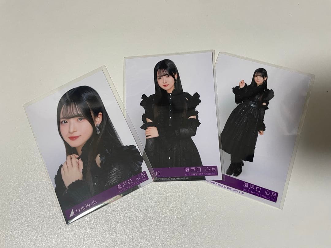 瀬戸口心月 My respect 封入生写真 TYPEA・B・C