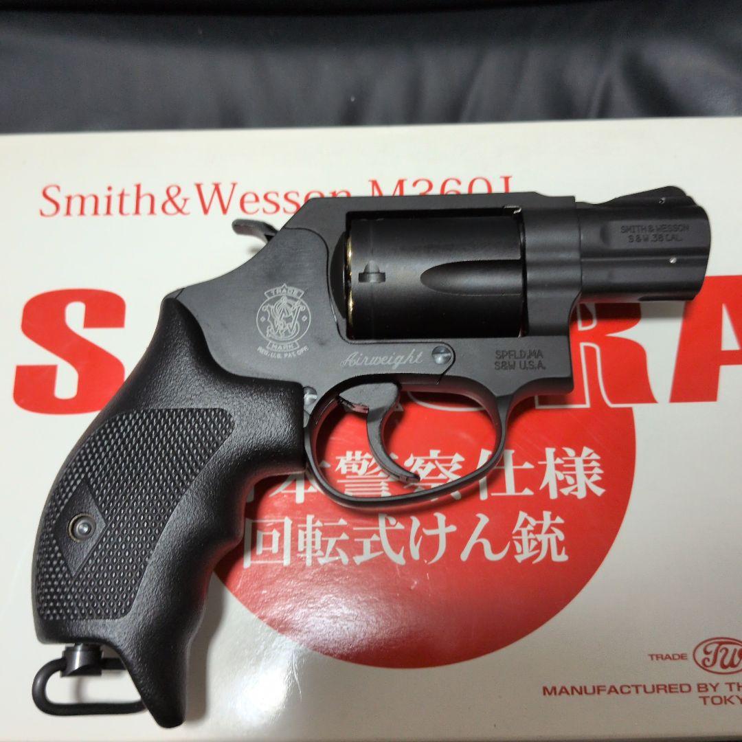 タナカ Smith & Wesson M360J ガスガン
