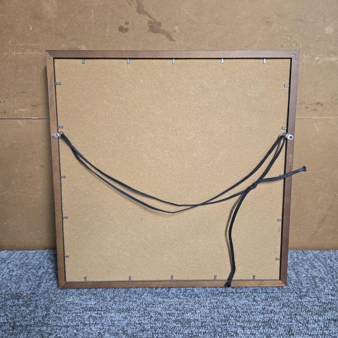 T195★ あさのたかを