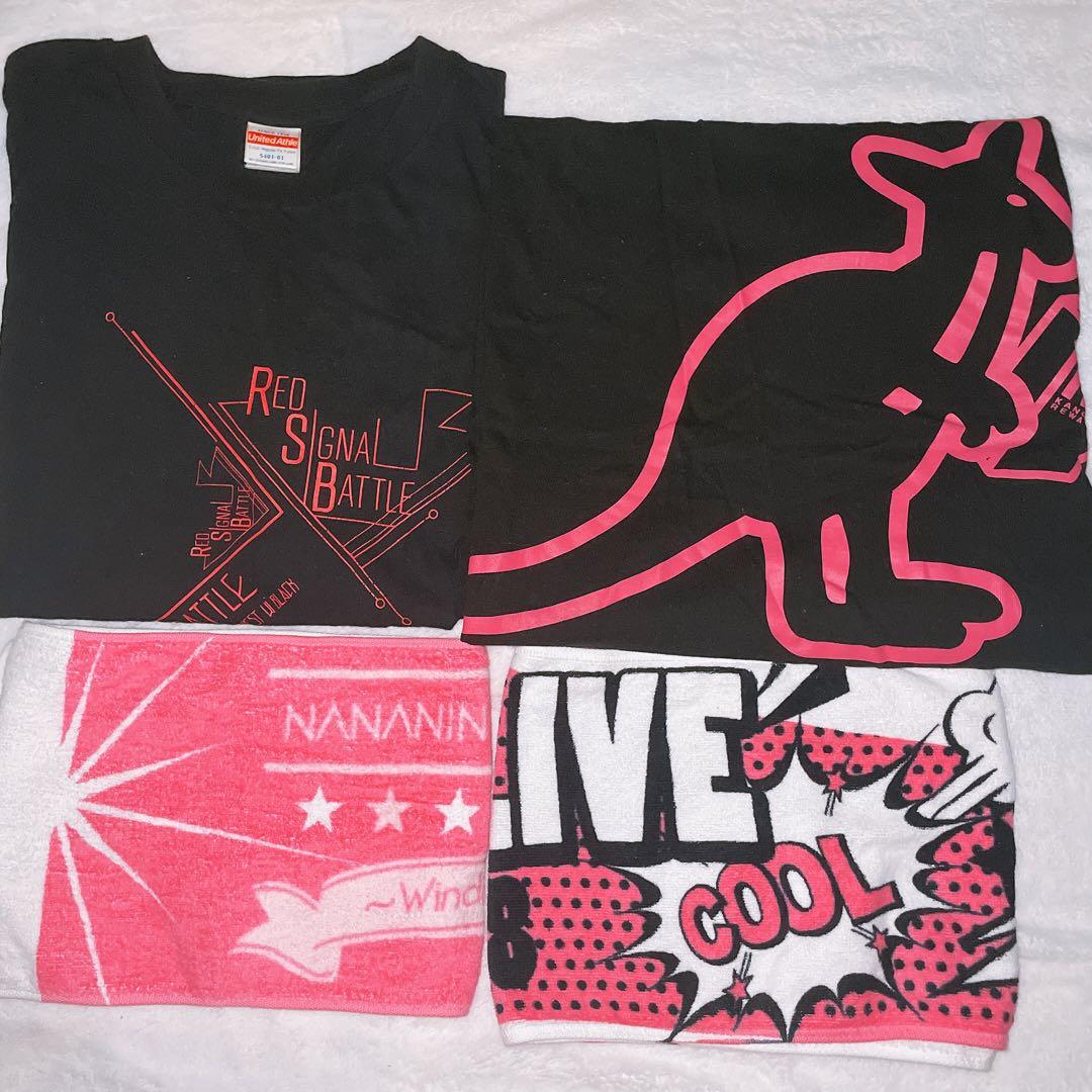 M!LK 佐野勇斗 吉田仁人 塩﨑太智 山中柔太朗 曽野舜太 グッズ まとめ売り