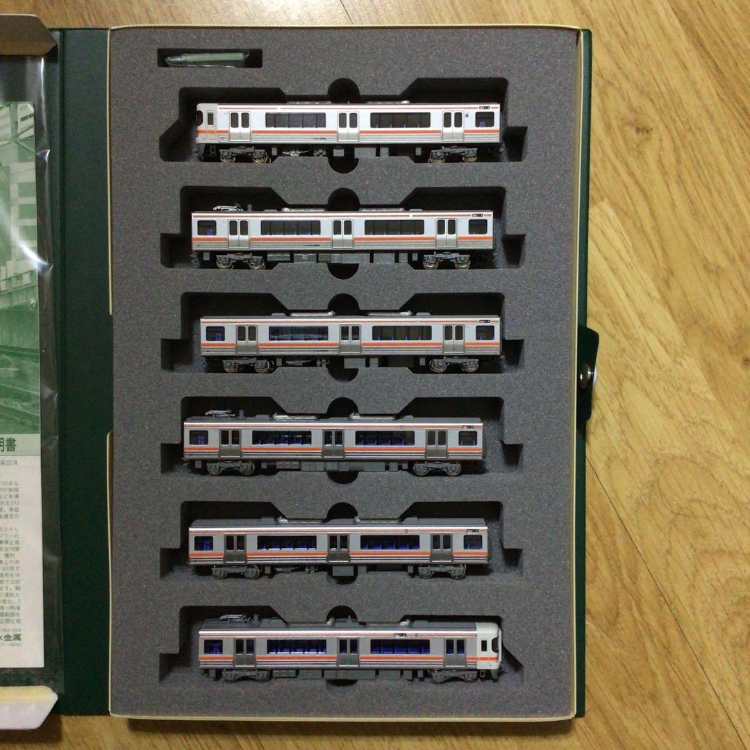 KATO 10-586 313系 5000番台 6両セット