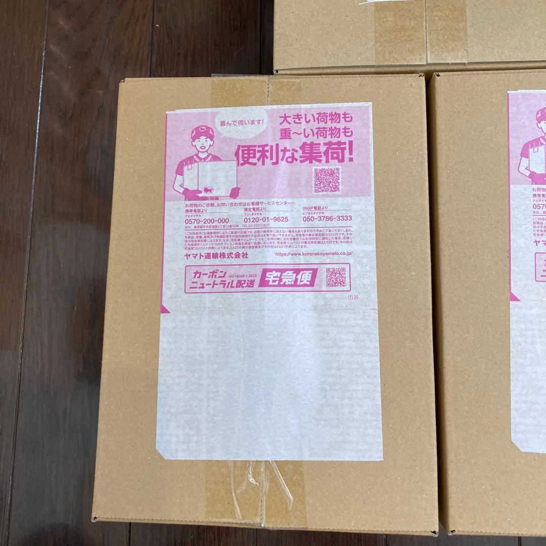 ポケモンセンター産「初回配送版」メガドリームex未開封　3箱セット