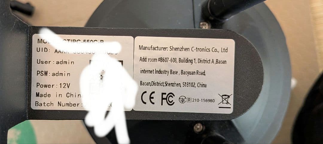 ctronics 防犯カメラ ブラック 30倍 ※訳ありアダプター無し