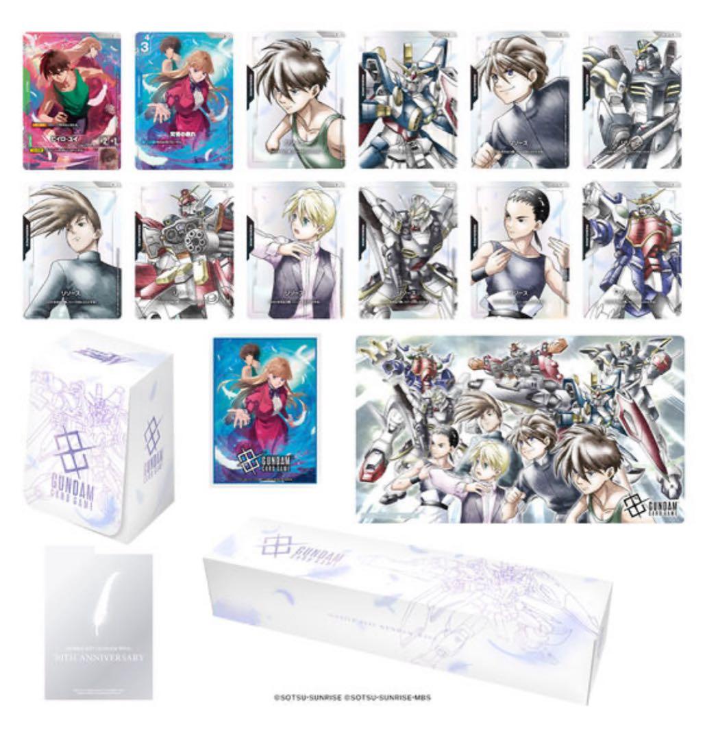 ガンダムカードゲーム　プレミアムグッズセット　新機動戦記ガンダムW　PB01