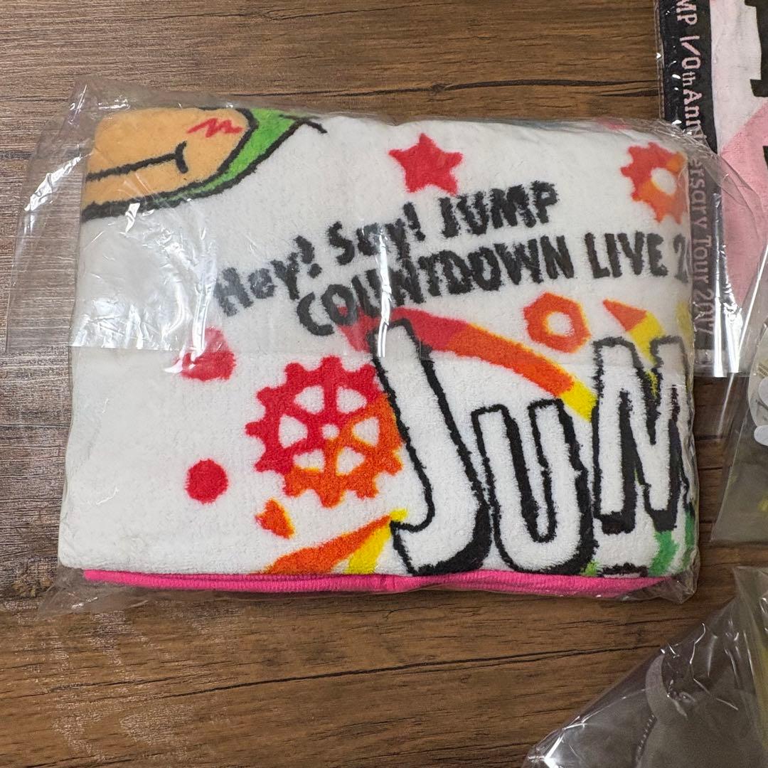 Hey! Say! JUMP 9ぷぅ ブランケット、タオル、ぬいぐるみなどセット