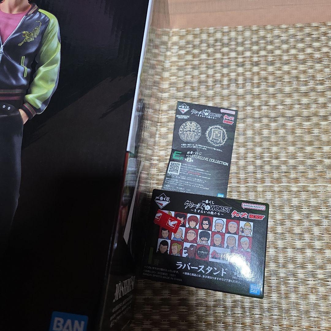 クローズ一番くじ　A賞フィギュア　E賞バッジ、ラバースタンドセット！